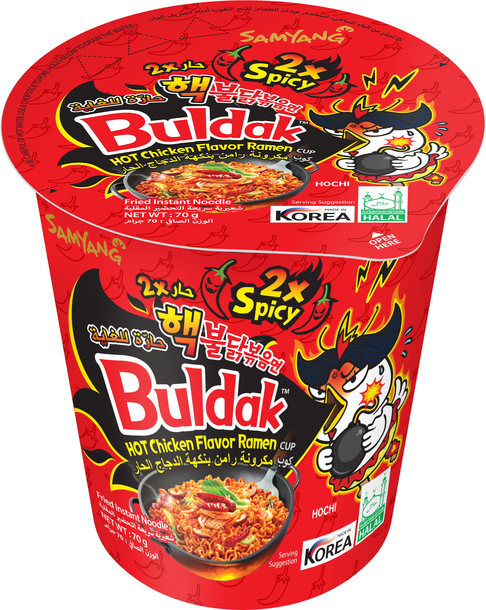Buldak Ramen 2X Cup